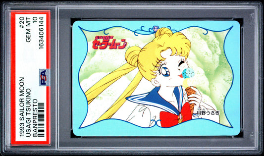 PSA 10 Moon #20 POP 1 Sailor Moon Carddass 1993 Banpresto P2 1st ed C44