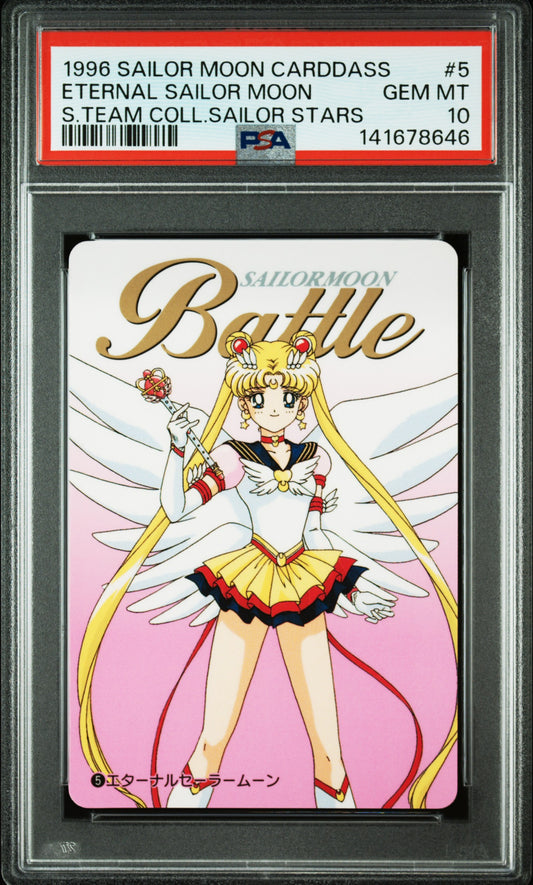 PSA 10 Eternal Sailor Moon #5 Sailor Moon Carddass 1996 Sailor Stars C46