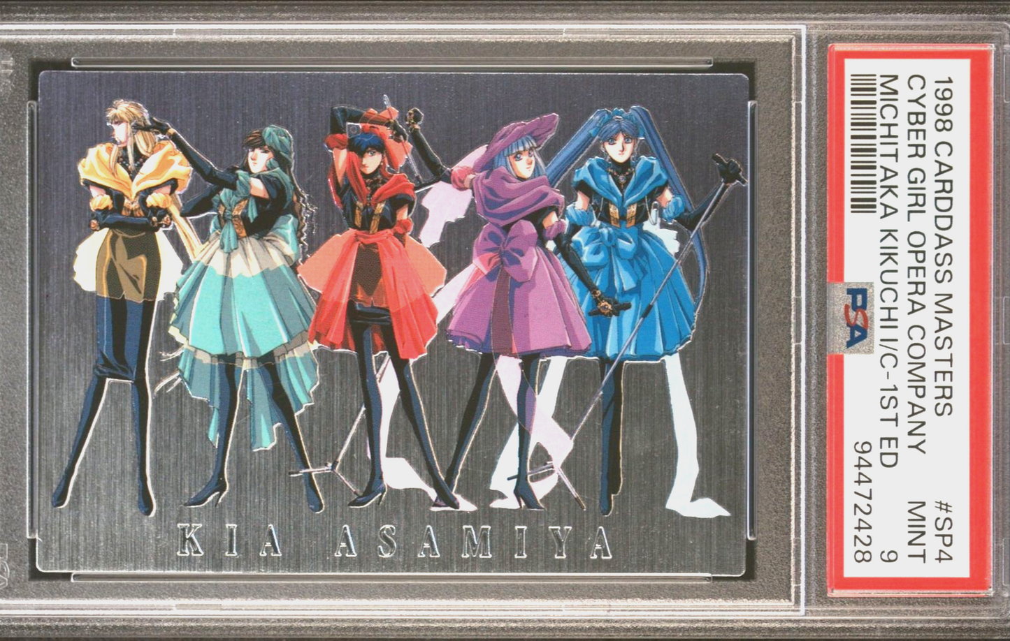 PSA 9 1998 Carddass Masters Kikuchi FOIL Asamiya Sp4 Cyber Girl Opera Company
