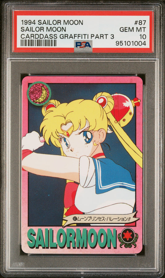 PSA 10 Moon #87 POP 1 Sailor Moon Carddass 1993 Graffiti Part 3 C04