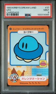 PSA 9 1993 Carddass Kirby'S Dream Land 37 Ufo | Pop 1