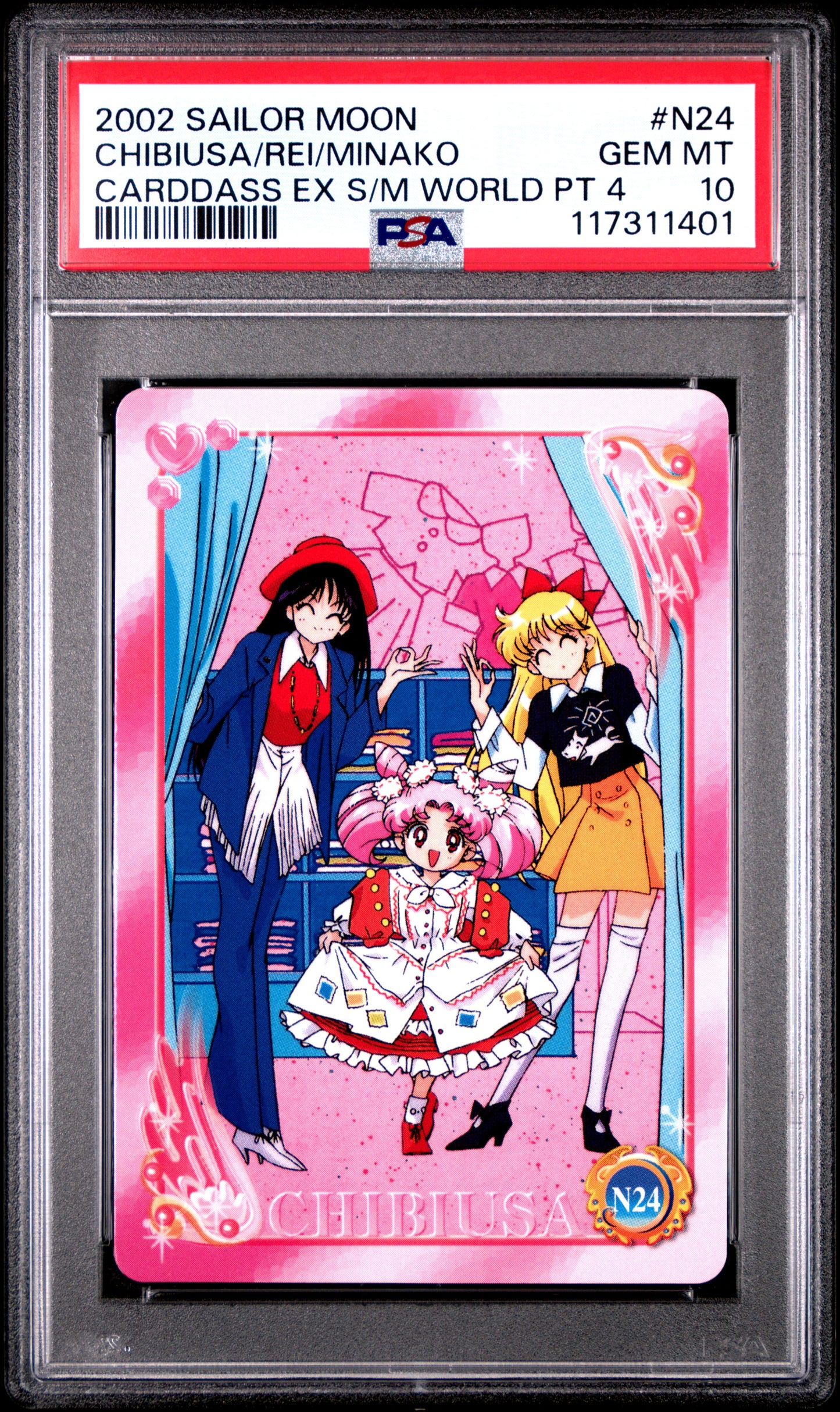PSA 10 Pop 1 Chibi, Venus, Mars #N24 Sailor Moon EX World P4 Carddass C01