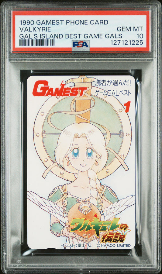 PSA 10 POP 1 Valkyrie #VAL Video Games 1990 GAMEST Phone Card NTT C25