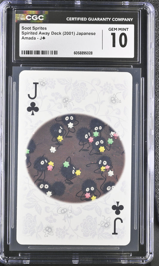 CGC 10 Spirted Away #J Playing Card Ghibli Playing Card C28