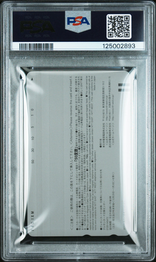 PSA 10 Gundam Wing Heero #GDW Anime 2010 NEWTYPE Phone Card NTT C93