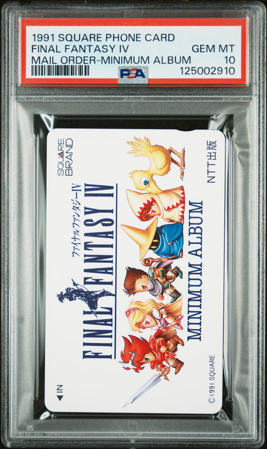 PSA 10 Chocobo Cast #FF Anime 1991 Phone Card NTT C10