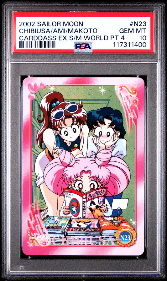 PSA 10 Pop 1 Chibi, Jupiter, Mercury #N23 Sailor Moon EX World P4 Carddass C00
