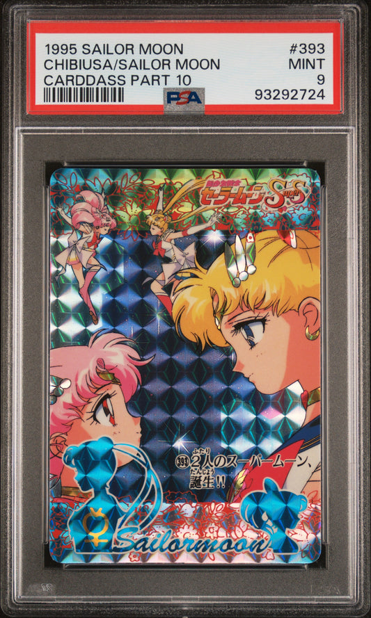 PSA 9 Moon, Chibi Prism #393 Sailor Moon 1995 Carddass Part 10 C24