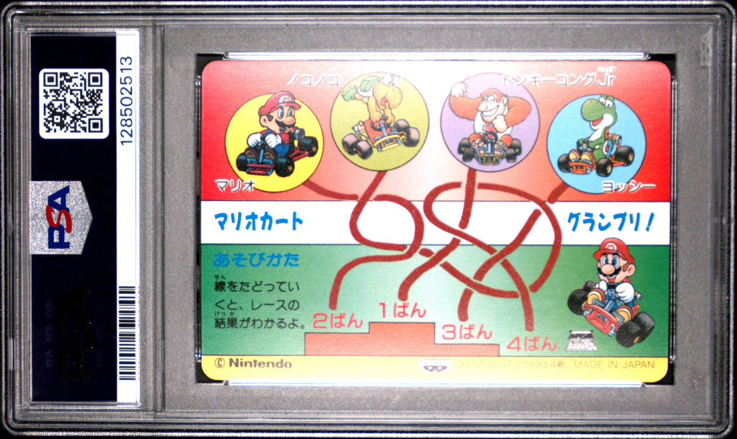 PSA 10 Pop 2 Toad #6 Mario Super Mario Kart Part 2 Banpresto Carddass C13