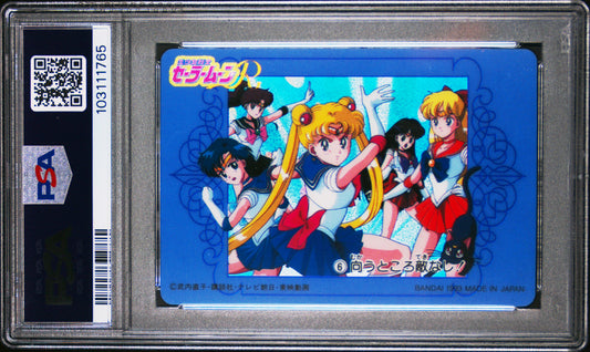 PSA 9 Guardians Holo #6 Sailor Moon 1993 Carddass W Part 1 C65