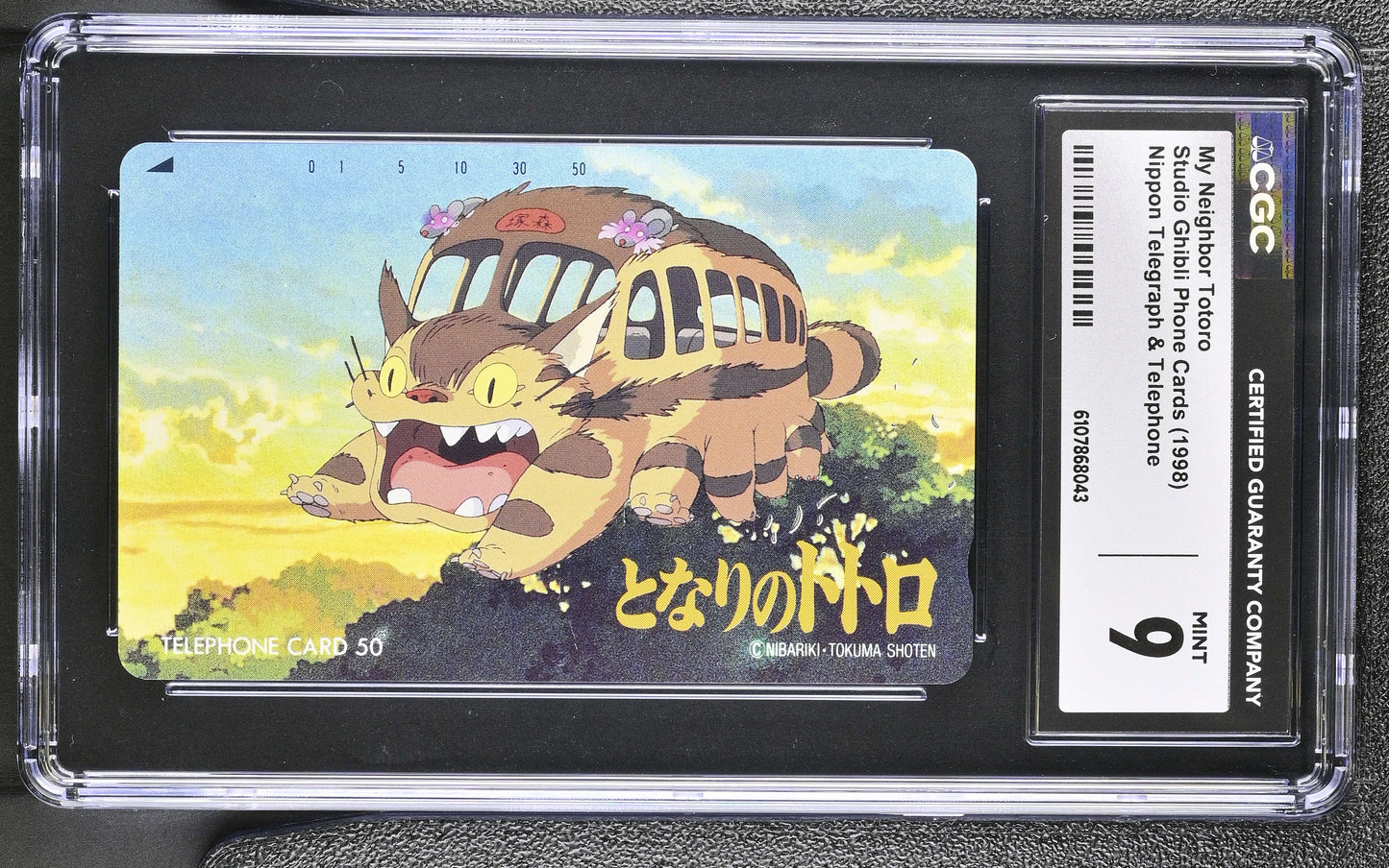 CGC 9 My Neighbor Totoro # 1998 NTT Phone Card Anime C43