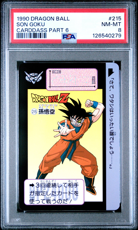 PSA 8 Goku #215 Anime 1990 Dragon Ball Z Part 6 Carddass C79