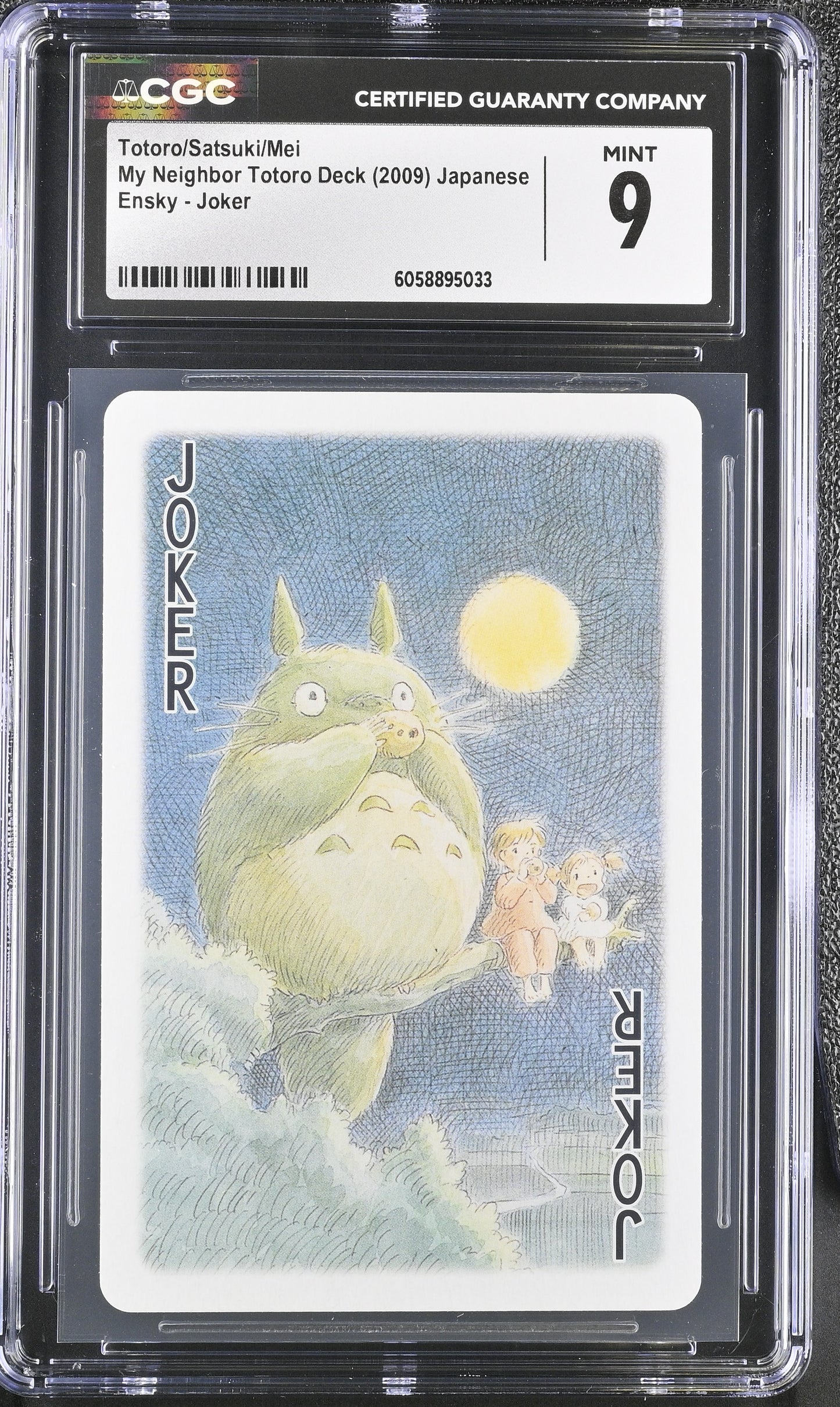 CGC 9 Totoro #J Playing Card Ghibli Playing Card C33