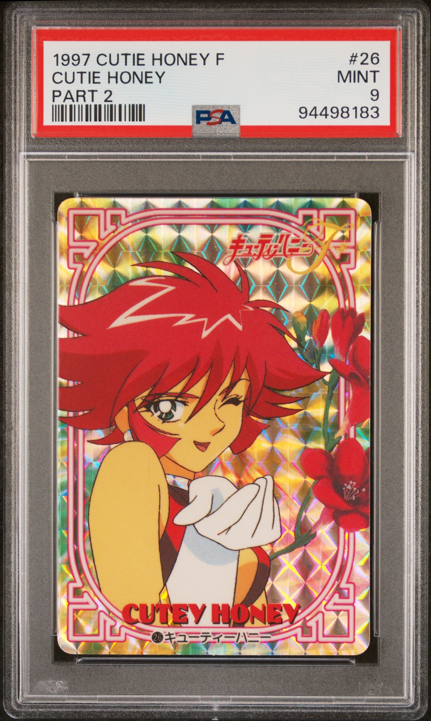 PSA 9 Cutey Honey Prism #26 Anime Carddass 1997 F Part 2 C83