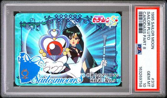 PSA 10 Pluto #319 POP 1 Sailor Moon Carddass 1995 Part 8 C58