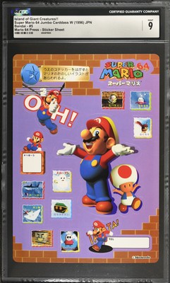 CGC 9 1996 Super Mario 64 Jumbo Carddass W