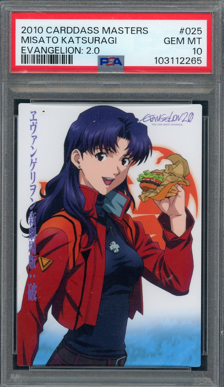 PSA 10 Misato #25 Evangelion Carddass 2010 Masters 2.0 C65