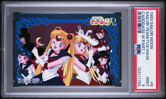 PSA 9 Guardians Holo #6 Sailor Moon 1993 Carddass W Part 1 C65