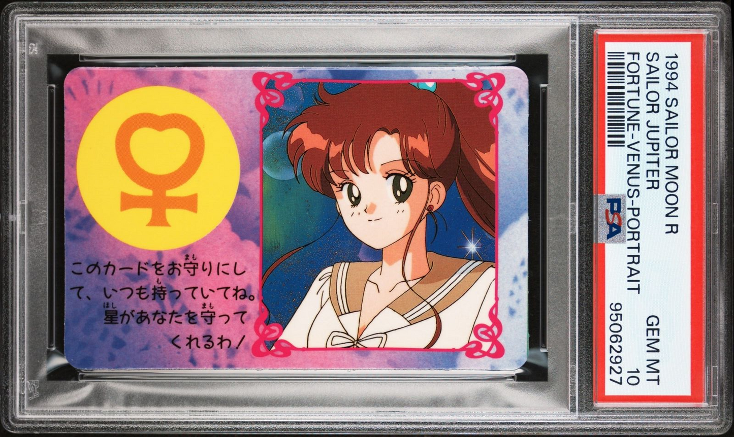 PSA 10 1994 Sailor Moon R Banpresto Fortune Telling Cards Sailor Jupiter