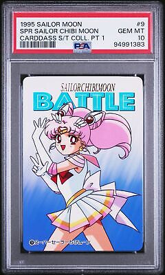PSA 10 - POP 2 1995 Sailor Moon Carddass ST 9 Spr Sailor Chibi Moon