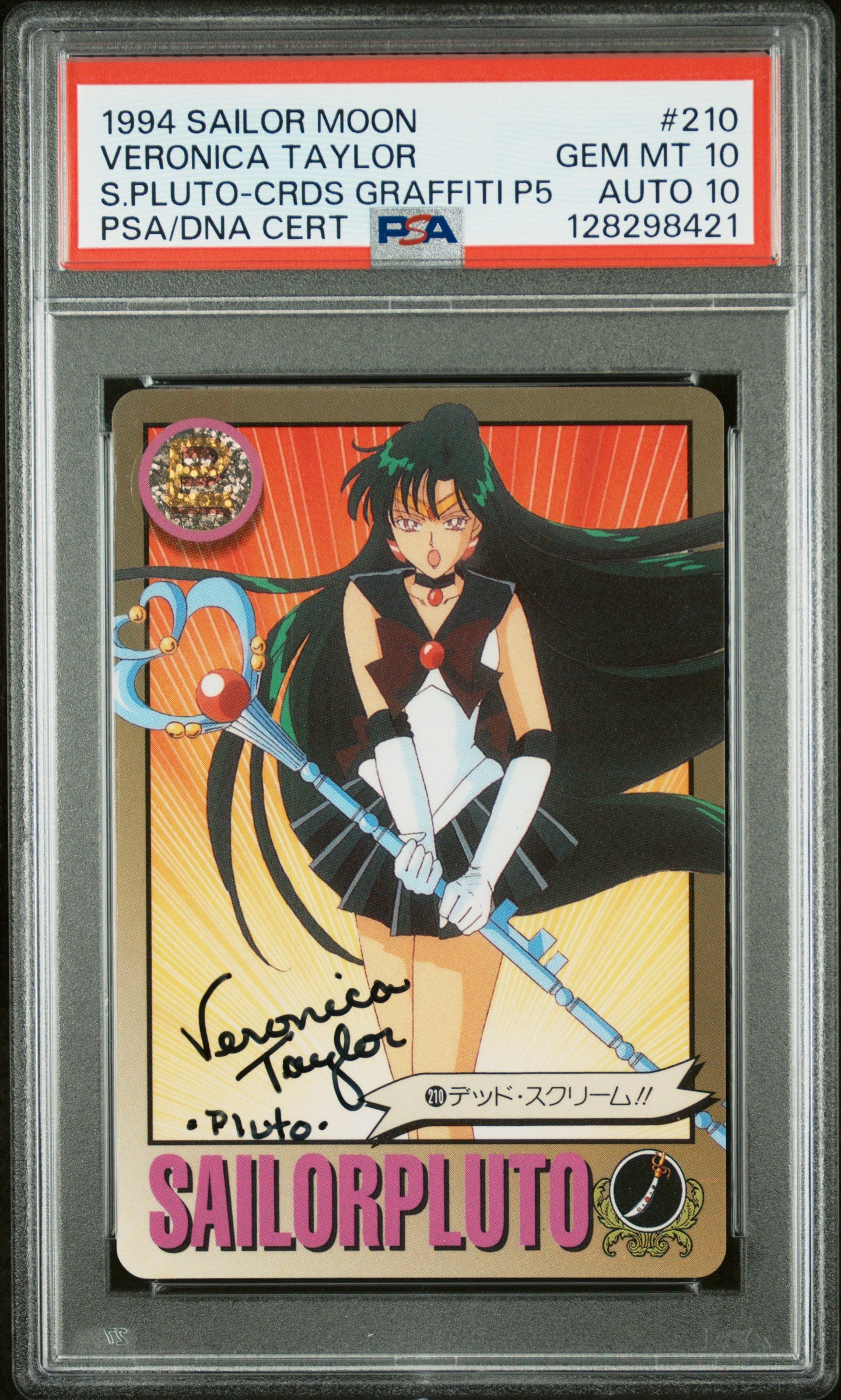 PSA 10 Veronica Taylor #210 Sailor Moon 1994 Carddass Graffiti Part 5 Carddass C21