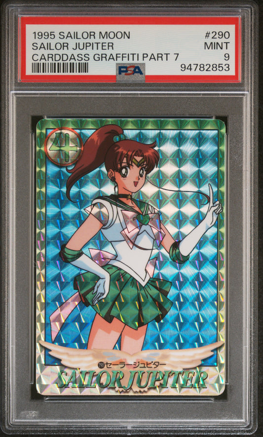 PSA 9 Jupiter Prism #290 Sailor Moon 1995 Carddass Graffiti Part 7 C53