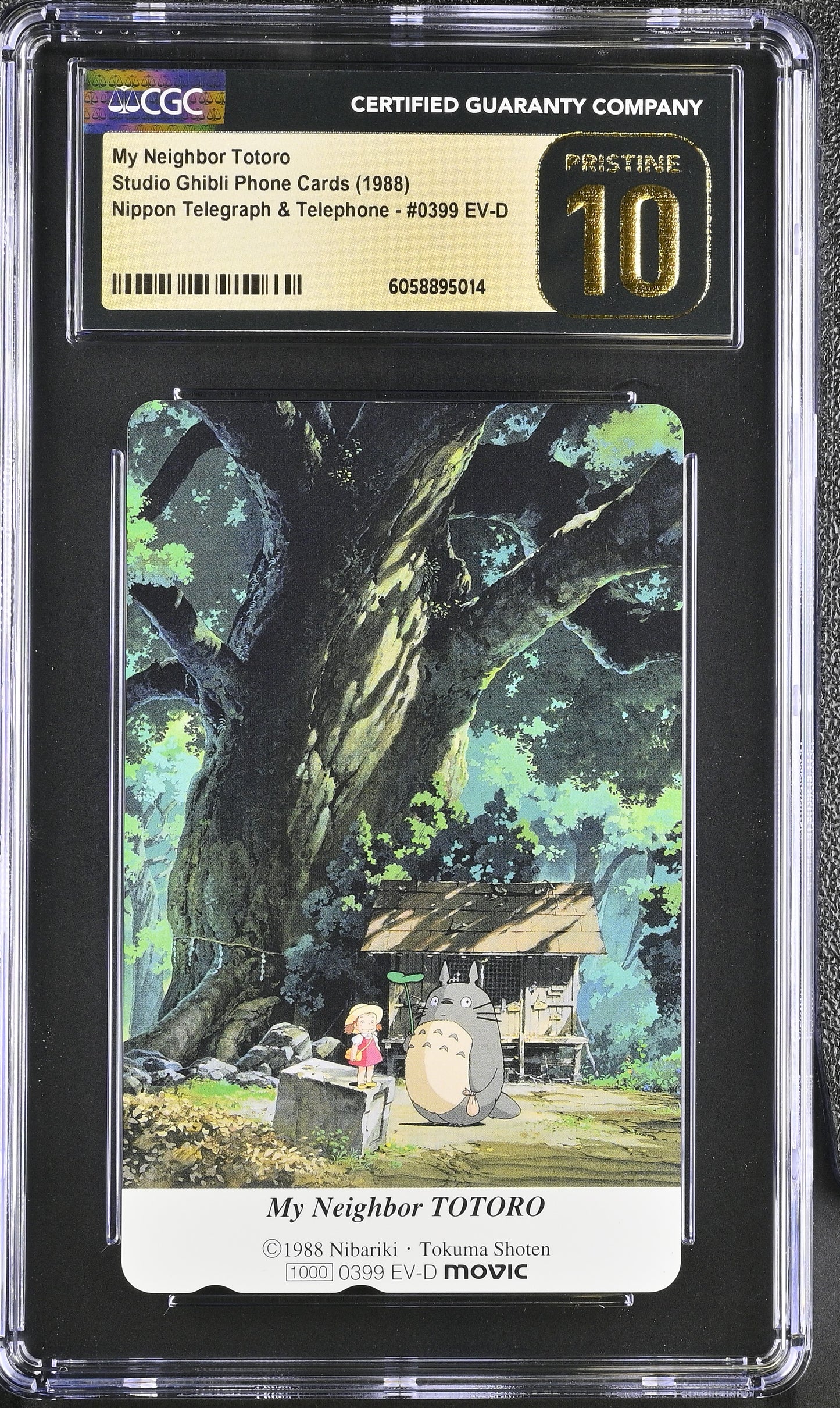 CGC 10 Pristine Totoro #EVD Phone Card Ghibli NTT C14