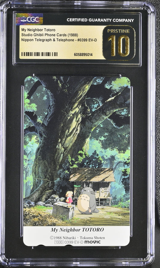CGC 10 Pristine Totoro #EVD Phone Card Ghibli NTT C14