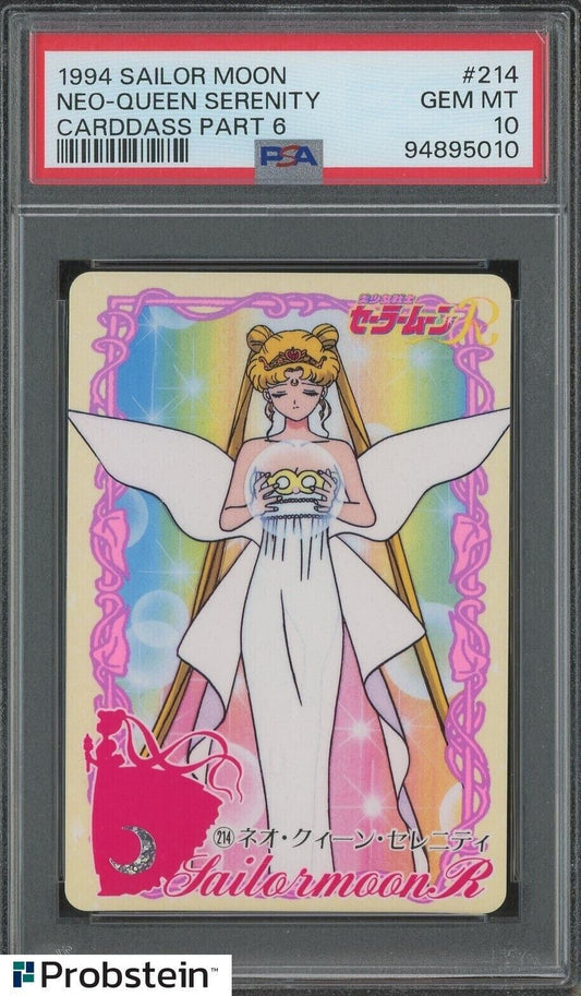 1994 Sailor Moon Carddass Part 6 #214 Neo-Queen Serenity PSA 10 GEM MINT