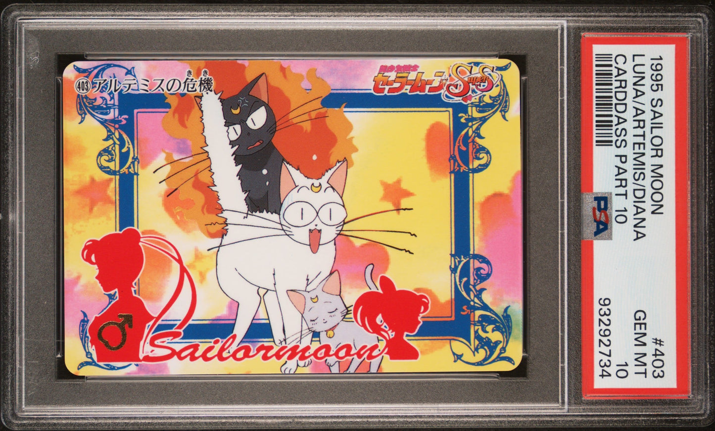 PSA 10 Luna, Artemis #403 Sailor Moon 1995 Carddass Part 10 C34