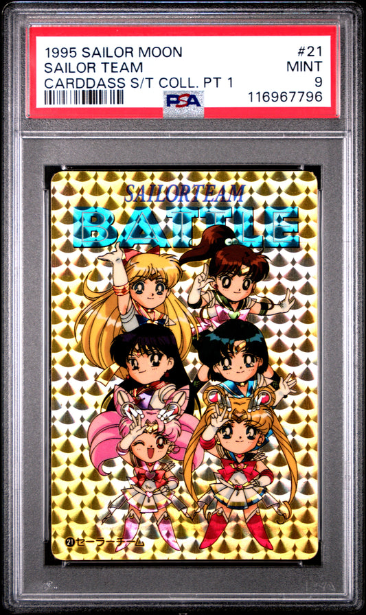 PSA 9 Pop 2 #21 Sailor Moon Sailor Team P1 Carddass Prism C96