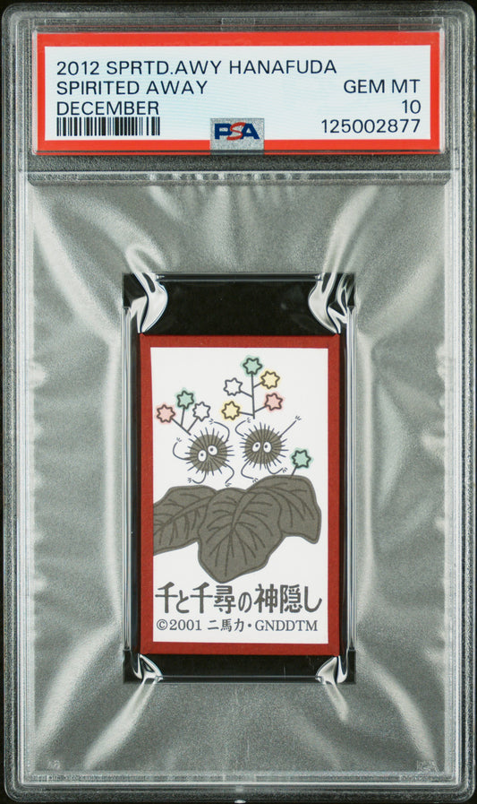 PSA 10 Soot Sprite #DEC Ghibli 2012 Spirited Away Hanafuda C77