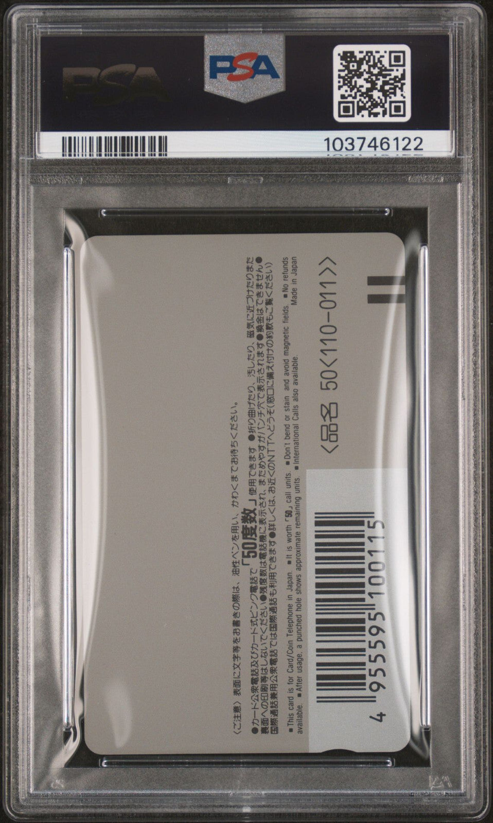 PSA 10 Sonic The Hedgehog 1991 Phone Card Sega Mega Drive Japanese NTT