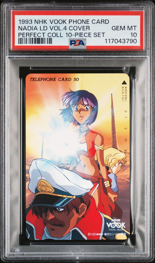 PSA 10 1993 NHK VOOK PHONE CARD NADIA: THE SECRET OF BLUE WATER LASER DISC VOL.4