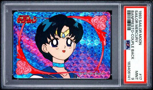 PSA 9 Mercury Prism #17 POP 1 Sailor Moon Carddass 1993 Banpresto P2 1st ed C41