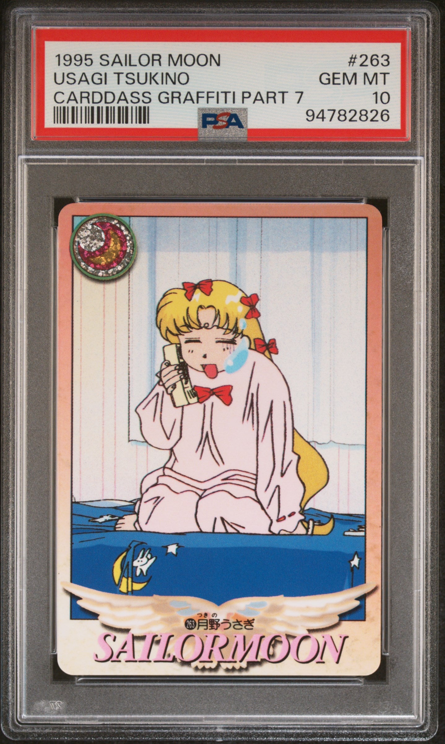 PSA 10 Moon #263 Pop 2 Sailor Moon 1995 Carddass Graffiti Part 7 C26