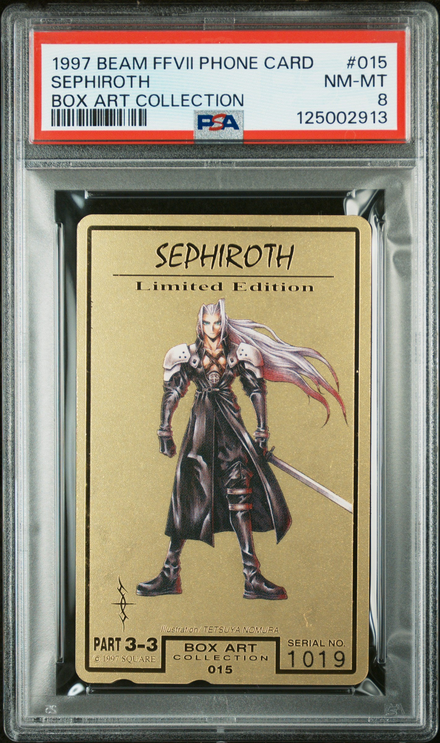 PSA 8 Final Fantasy 7 Gold Sephiroth #FF Anime 1997 Phone Card NTT Foil C13