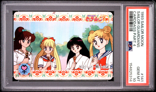 PSA 10 Guardians #141 POP 1 Sailor Moon Carddass 1993 Graffiti Part 4 C14