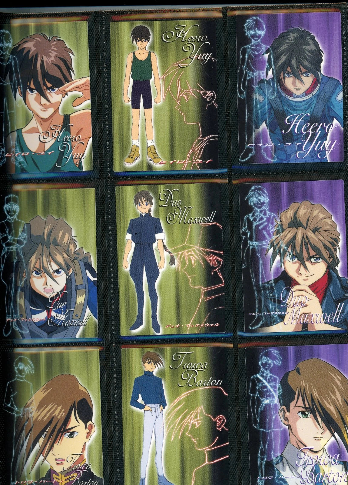 Complete* Gundam Wing Perfect Review 2000 Carddass Masters Set Non-Foil