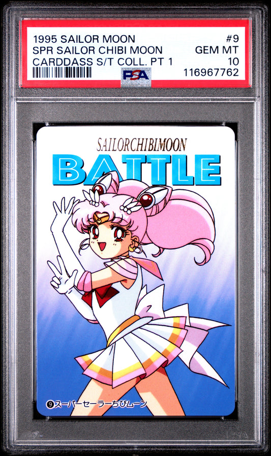 PSA 10 Pop 4 Chibi #9 Sailor Moon Sailor Team P1 Carddass C62