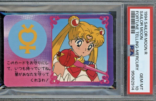 1994 Sailor Moon R Fortune Telling Mercury Sailor Moon PSA 10 GEM MINT