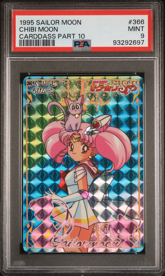 PSA 9 Chibi Prism #366 Sailor Moon 1995 Carddass Part 10 C97