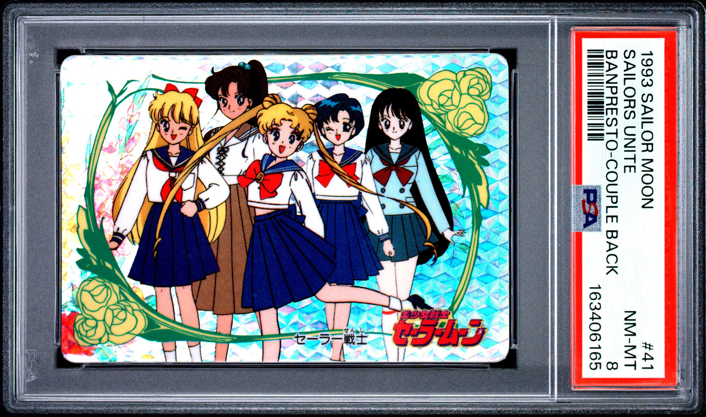 PSA 8 Guardians Prism #41 Sailor Moon Carddass 1993 Banpresto P2 1st ed C65