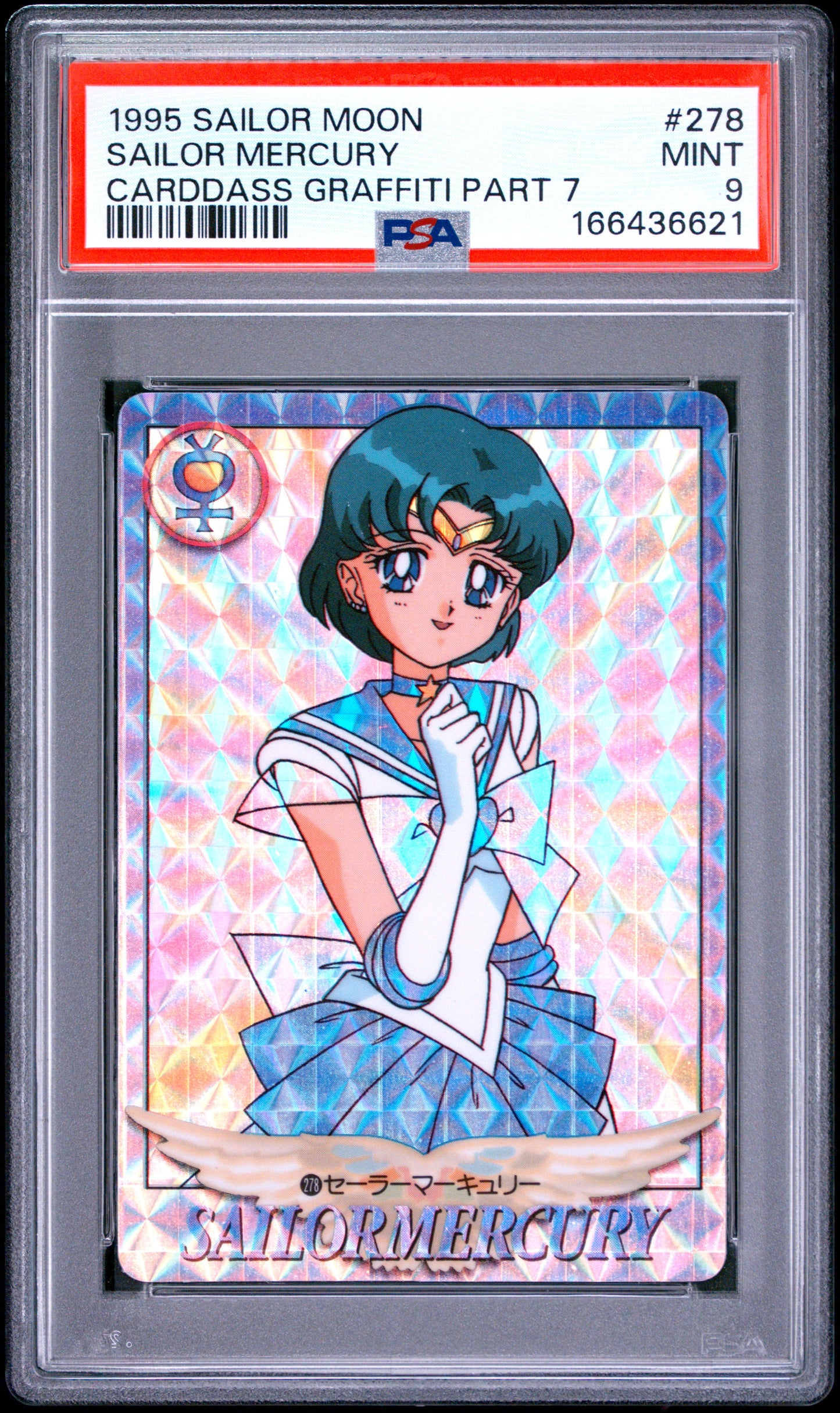 PSA 9 Mercury Prism #278 Sailor Moon Carddass 1995 Graffiti Part 7 C21