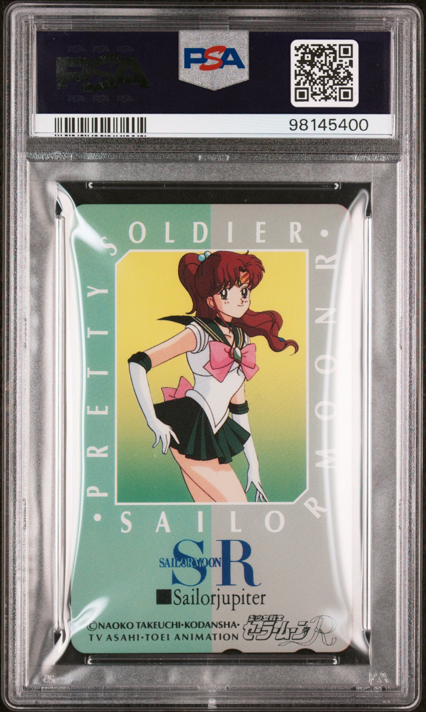 PSA 10 Sailor Moon 1993 Phone Card 5 Card Set Sailor Guardians Complete NTT Movi