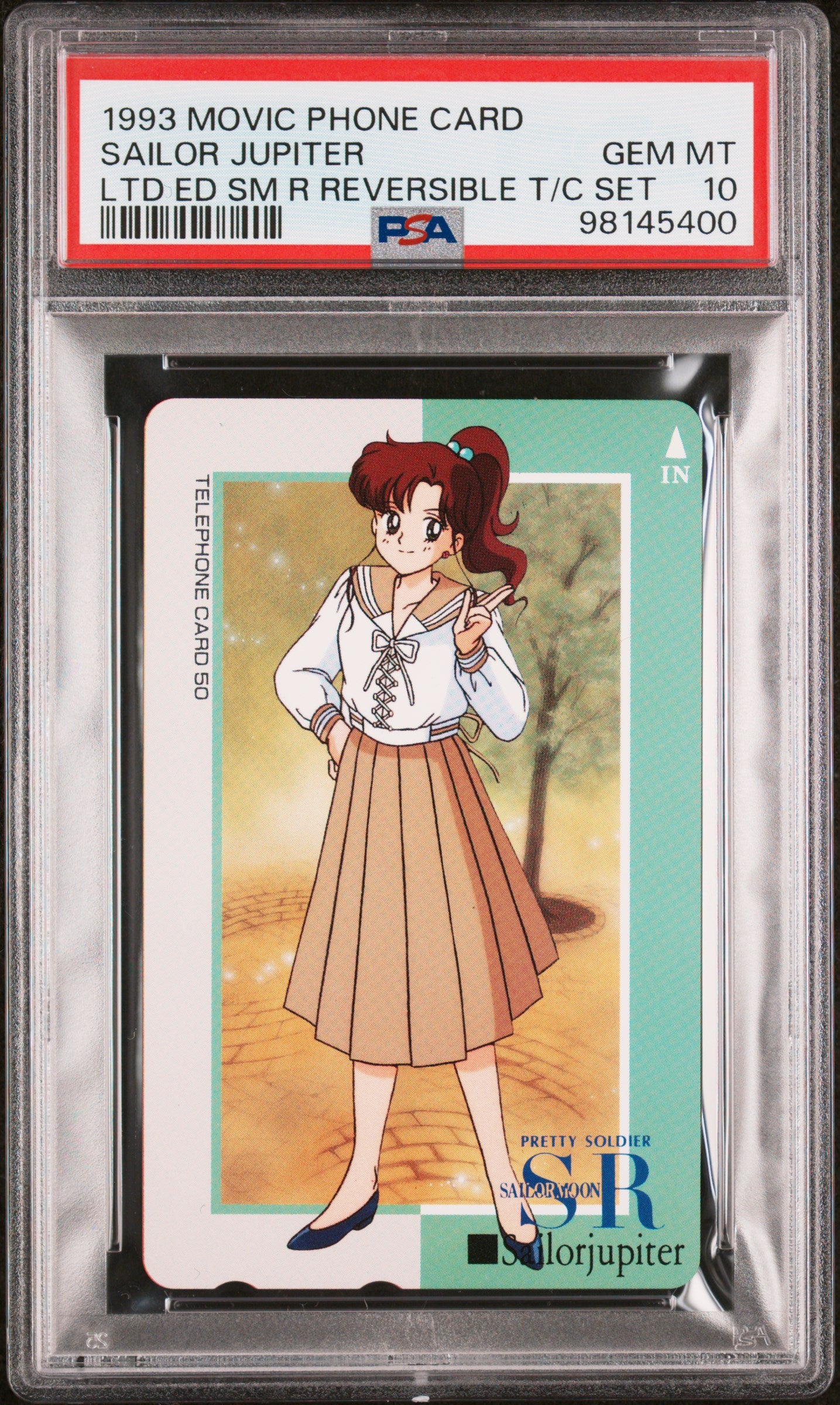 PSA 10 Sailor Moon 1993 Phone Card 5 Card Set Sailor Guardians Complete NTT Movi