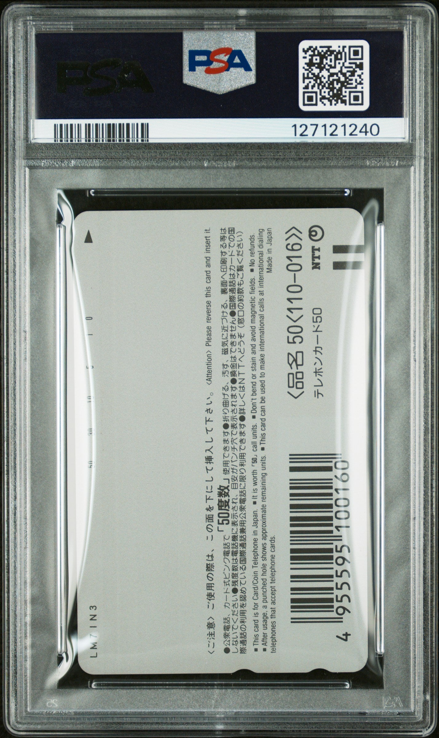 PSA 10 One Piece JUMP #OPJ Anime 2000 Weekly Shonen Phone CArd NTT C40