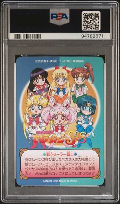 PSA 10 1995 Sailor Moon Carddass Graffiti Part 7 261 Sailor Moon