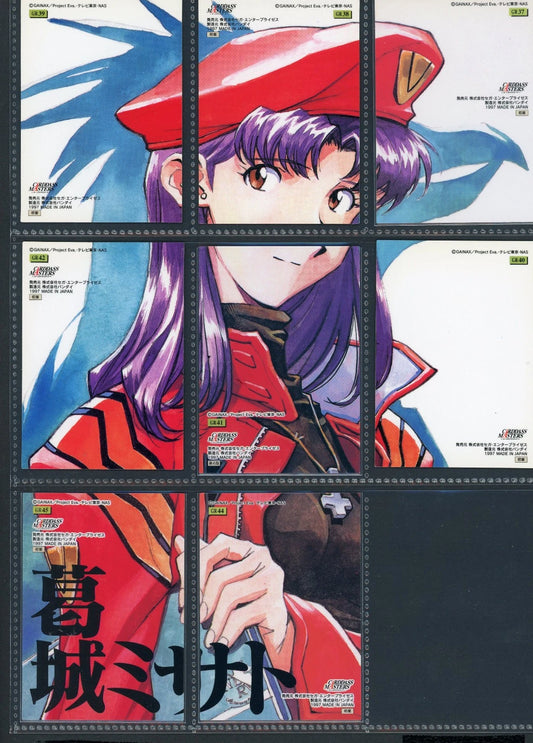 1997 Carddass Masters Evangelion Misato GR37-GR45 Part 2 BANDAI 9 Card Set