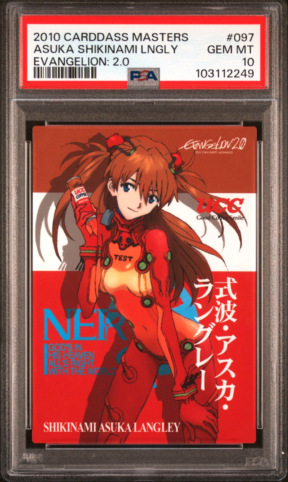 PSA 10 POP 2 2010 Carddass Masters Evangelion: 2.0 097 Asuka S